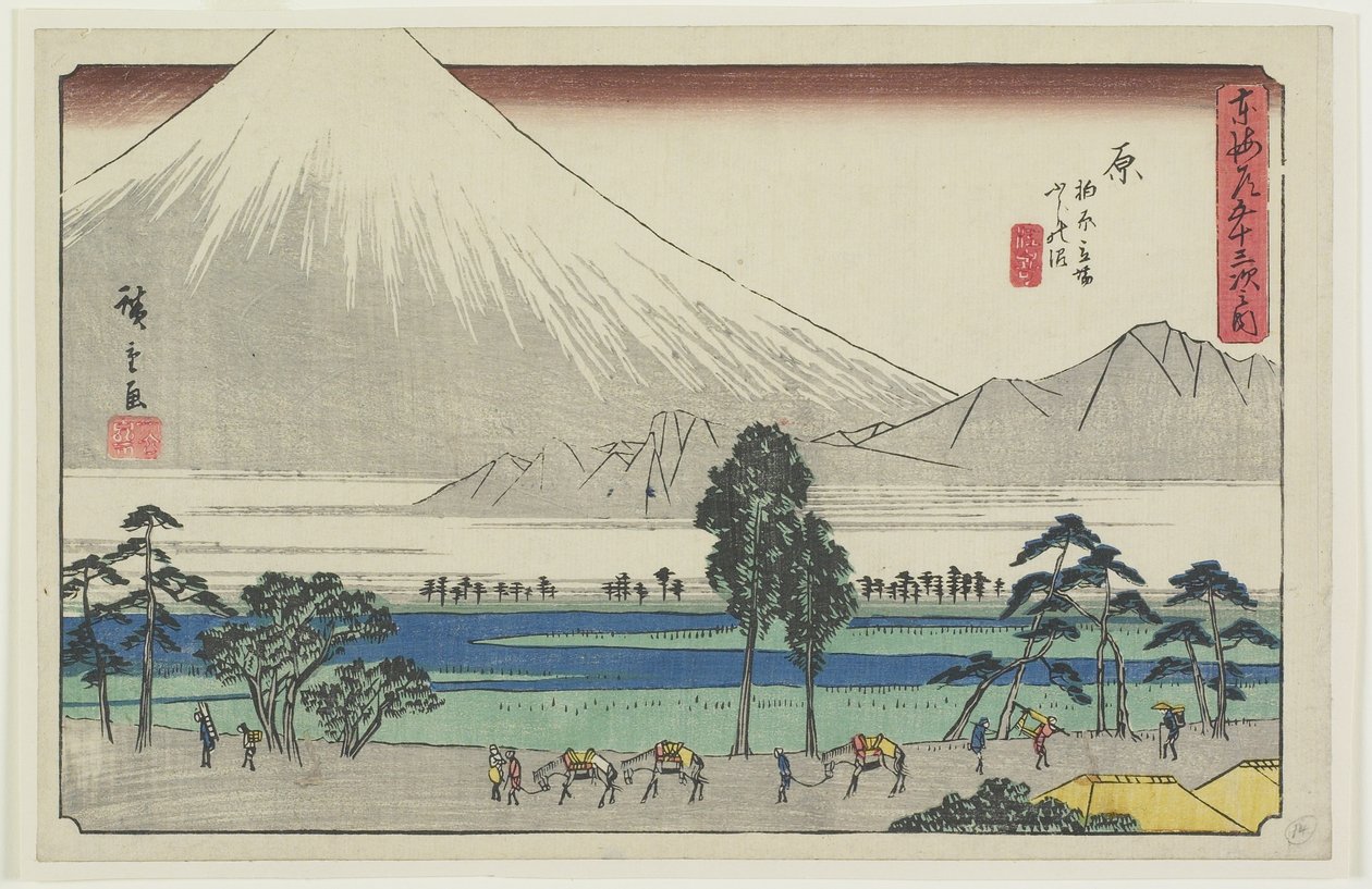 Kashiwahara rasteområde ved dammen med utsikt over Fuji-fjellet, Hara, 1841-1842 av Utagawa Hiroshige