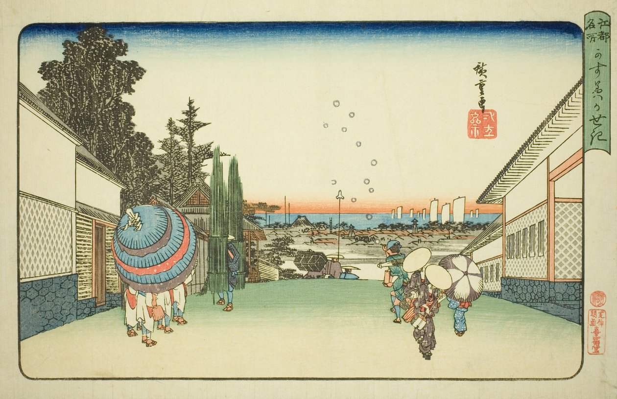 Kasumigaseki, fra serien "Famous Places in Edo (Koto meisho)" av Utagawa Hiroshige