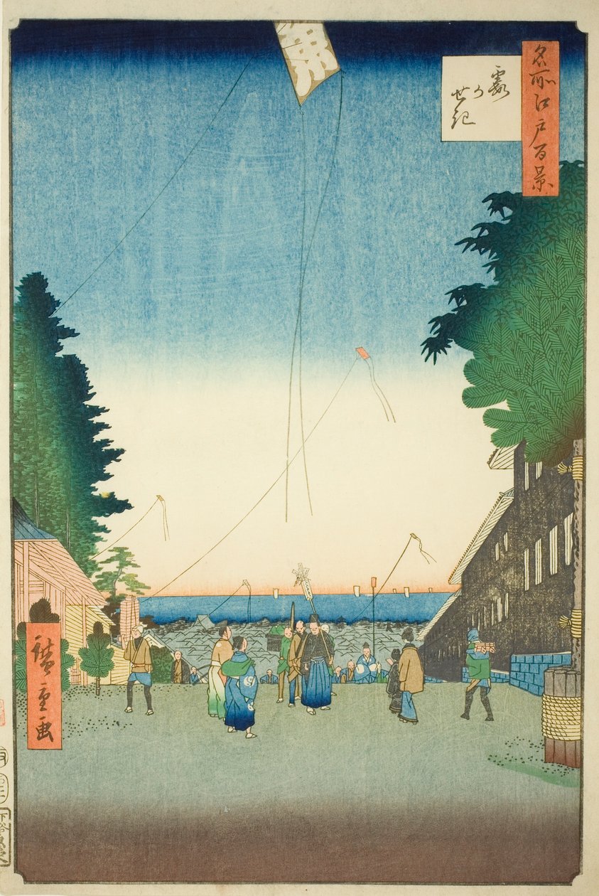 Kasumigaseki, fra serien "Ridge dre d fa net s view of Edo (One Hundred Famous Views of Edo)" av Utagawa Hiroshige