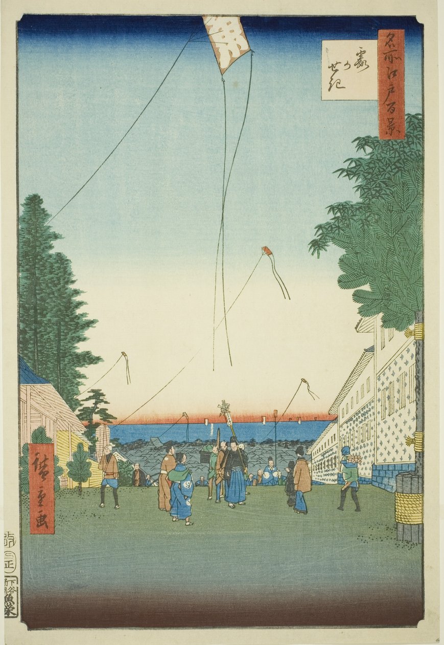 Kasumigaseki, fra serien "Ridge dre d fa net s view of Edo (One Hundred Famous Views of Edo)" av Utagawa Hiroshige