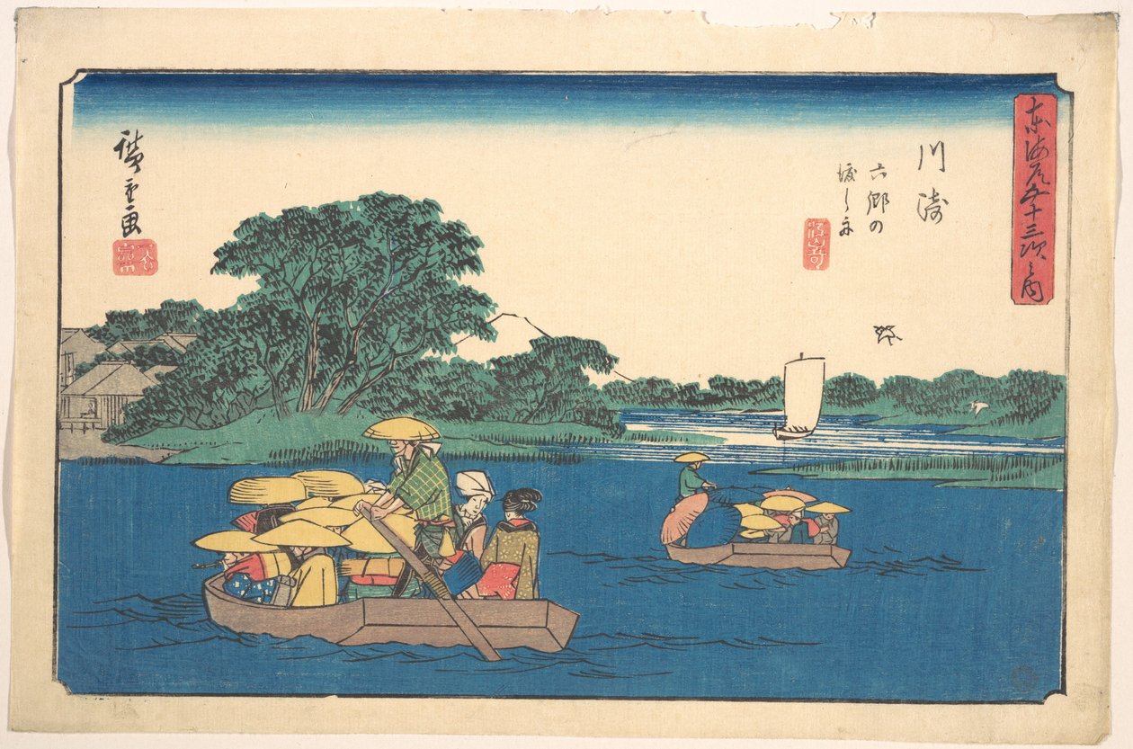 Kawasaki av Utagawa Hiroshige