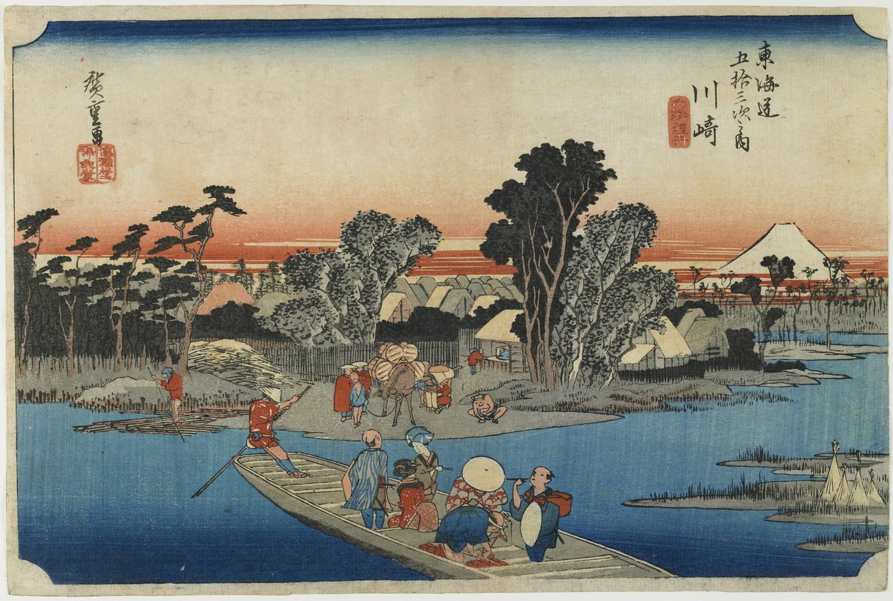 Kawasaki -- Ferge ved Rokugo av Utagawa Hiroshige