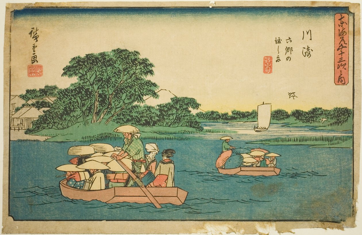 Kawasaki: Ferry Boats at Rokugo (Kawasaki, Rokugo no watashibune), fra serien "Fifty-three Stations of the Tokaido (Tokaido gojusan tsugi no uchi)," også kjent som Gyosho Tokaido av Utagawa Hiroshige