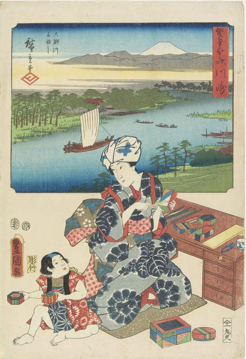 Kawasaki, juli 1854 av Utagawa Hiroshige