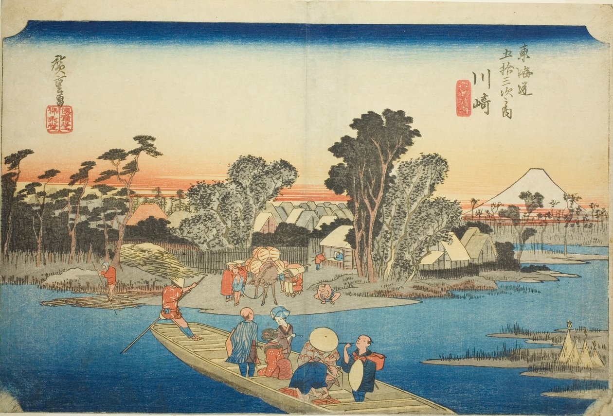 Kawasaki: Rokugo Ferry (Kawasaki, Rokugo watashibune), fra serien "Fifty-three Stations of the Tokaido (Tokaido gojusan tsugi no uchi)," også kjent som Hoeido Tokaido av Utagawa Hiroshige