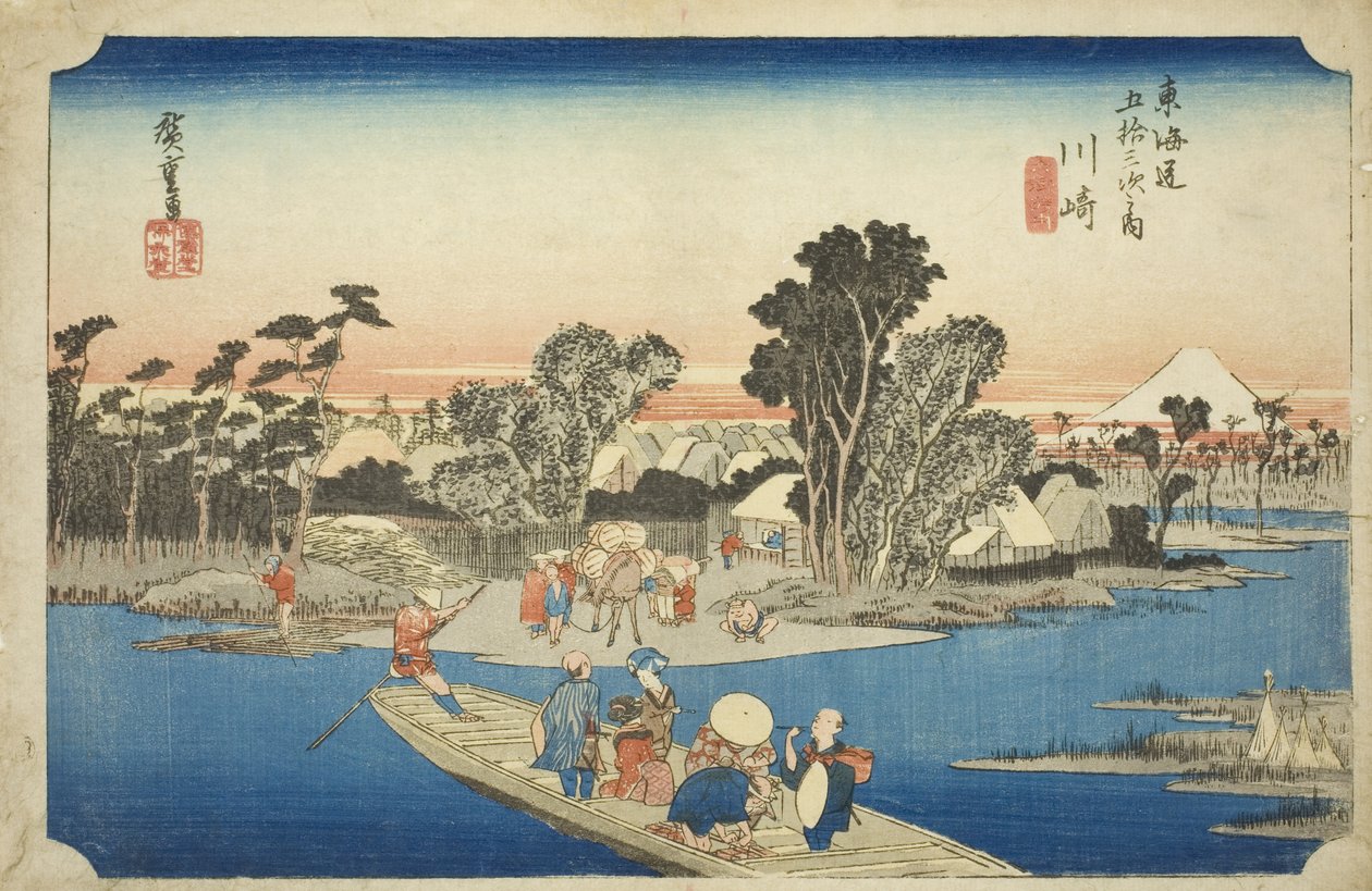 Kawasaki: Rokugo Ferry (Kawasaki, Rokugo watashibune), fra serien "Fifty-three Stations of the Tokaido (Tokaido gojusan tsugi no uchi)," også kjent som Hoeido Tokaido av Utagawa Hiroshige