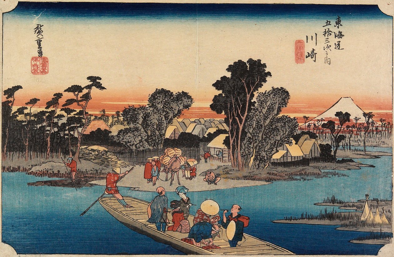 Kawasaki: Rokugō-fergen av Utagawa Hiroshige