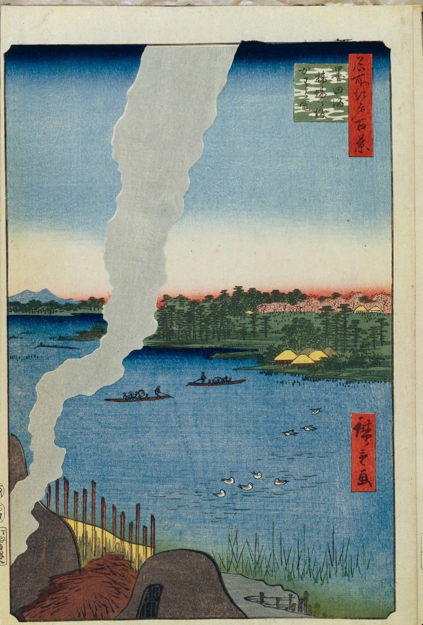 Ovner og Hashiba-fergen på Sumida-elven Ett hundre kjente utsikter over Edo, 1856-1858 av Utagawa Hiroshige