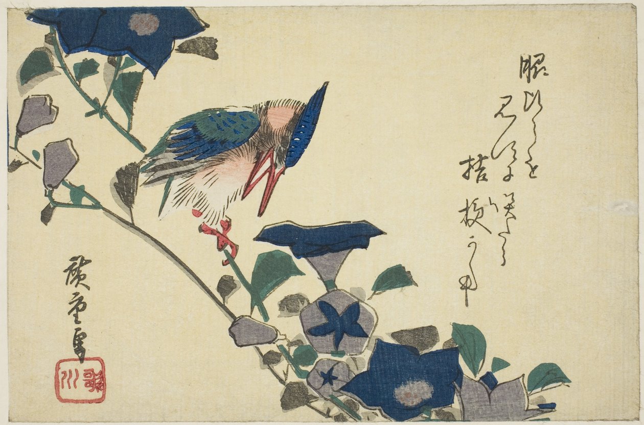 Kingfisher og klokkeblomster av Utagawa Hiroshige
