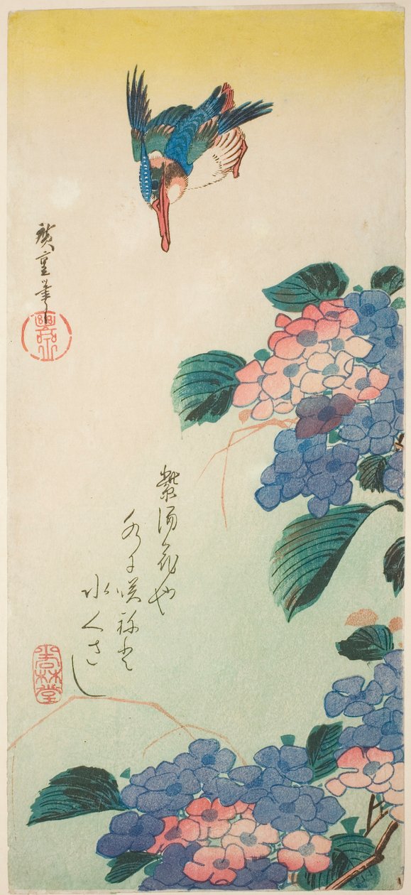 Kingfisher and hydrangea   1279852   no       norwegian Successfully Translated  Original: Die glückliche Familie Translat: Die glückliche Familie 1346408 no norwegian Successfully Translated Original: Folio 22, from a Gandavyuha-sutra (Scripture of the Su av Utagawa Hiroshige