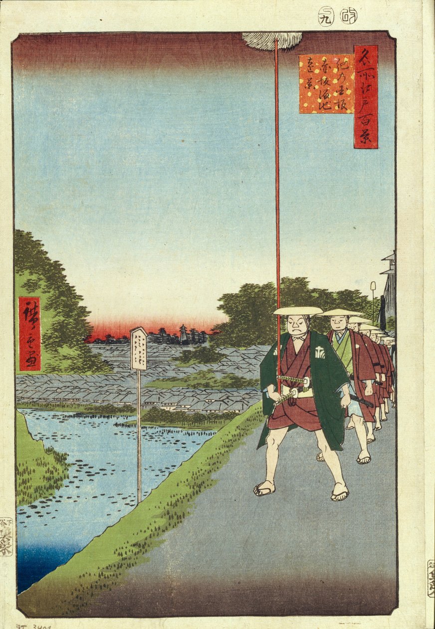 Kinokuni Hill og fjernt utsikt over Akasaka og Tameike-dammen Hundre berømte utsikter over Edo, 1856-1858 av Utagawa Hiroshige
