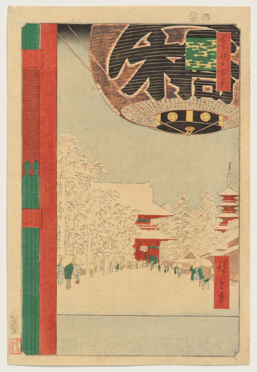 Kinryūzan-tempelet, Asakusa av Utagawa Hiroshige