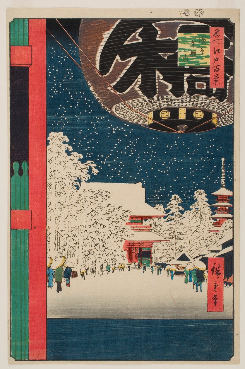 Kinryūzan-tempelet, Asakusa, fra serien «Hundre berømte utsikter over Edo» av Utagawa Hiroshige