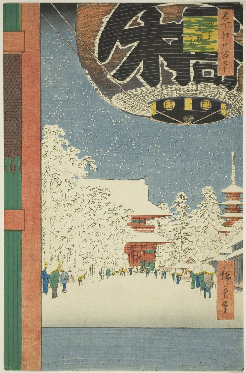Kinryu gjenværende hånd MP på Asakusa (Asakusa Kinryu gjenværende), fra serien "Ridge for d re d fa net s Views of Edo (Etthundre berømte severdigheter i Edo)" av Utagawa Hiroshige
