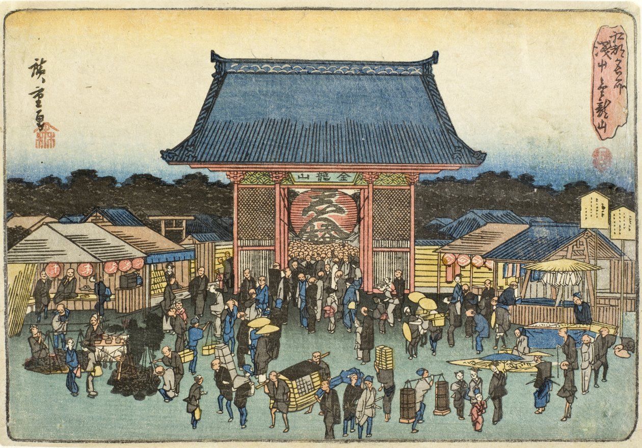 Kinryūzan-tempelet i Asakusa av Utagawa Hiroshige