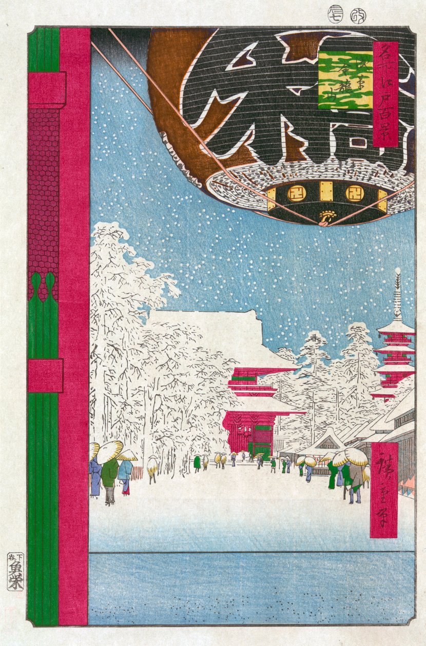 Kinryuzan-tempelet ved Asakusa ett hundre kjente utsikter over Edo, 1856-1858. av Utagawa Hiroshige