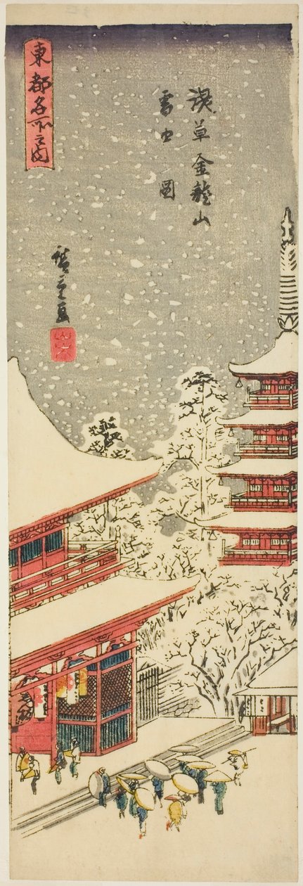  av Utagawa Hiroshige