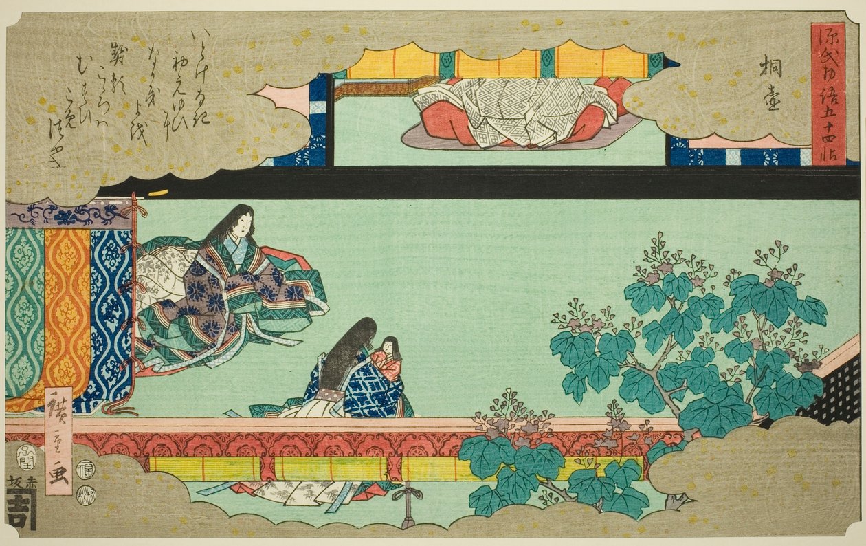 Kiritsubo, fra serien "Fifty-fire Chapters of the Tale of Genji (Genji monogatari gojuyonjo)" av Utagawa Hiroshige