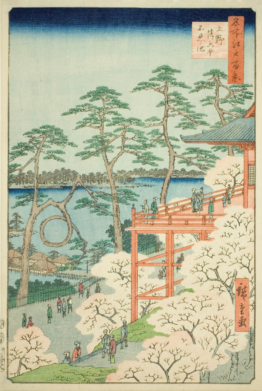  av Utagawa Hiroshige