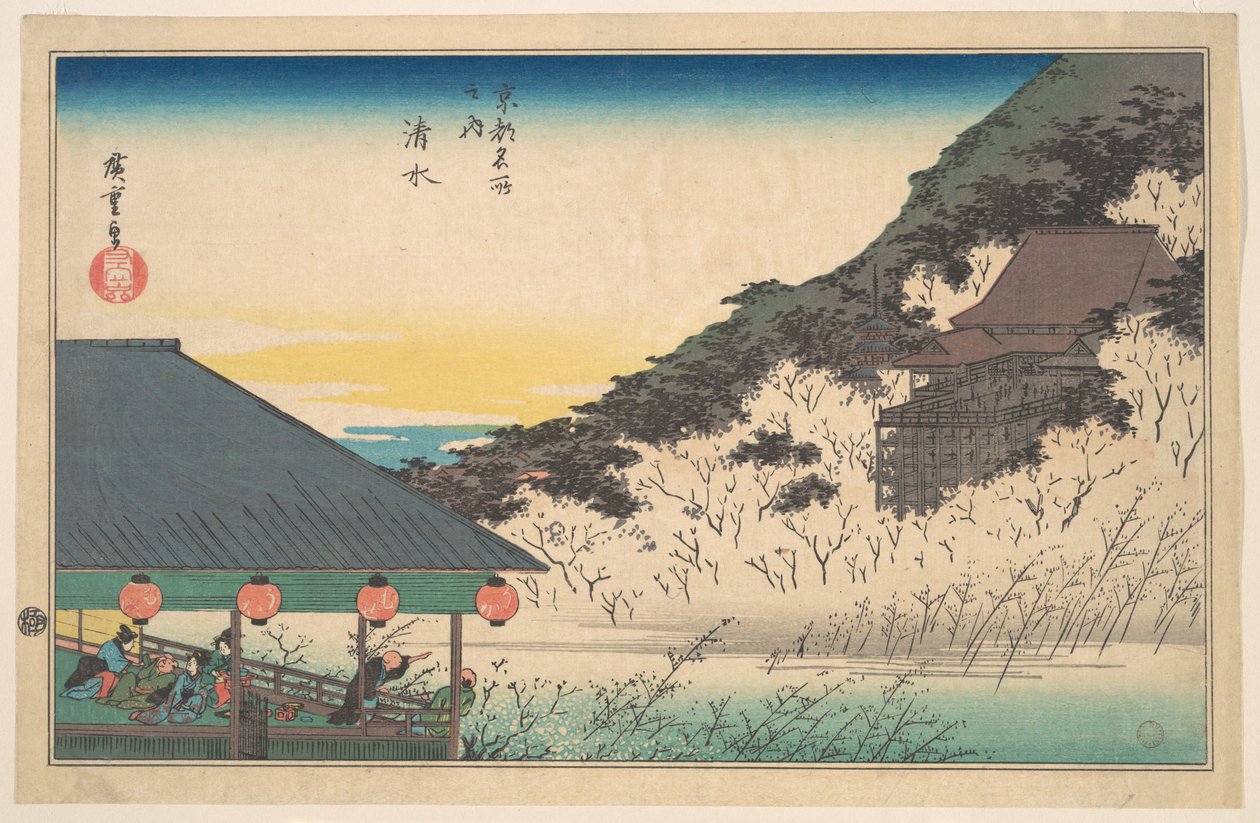 Kiyomizu-tempelet, fra serien Berømte utsikter over Kyoto av Utagawa Hiroshige