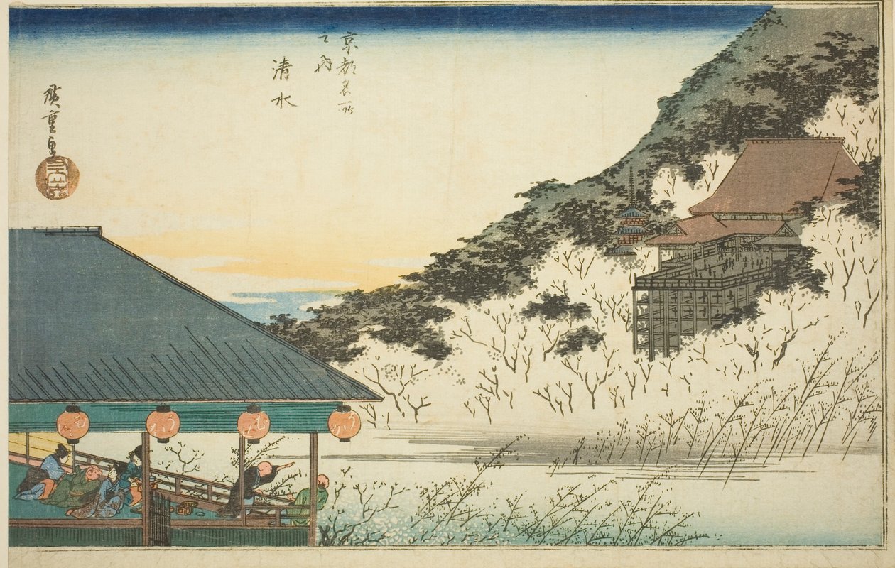 Shimizu Te MP, fra Teseries av Utagawa Hiroshige