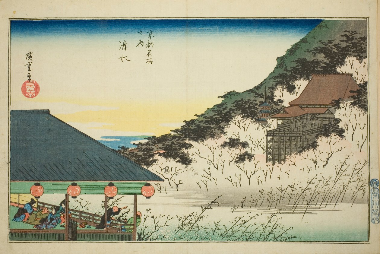 Shimizu Te MP, fra Teseries av Utagawa Hiroshige