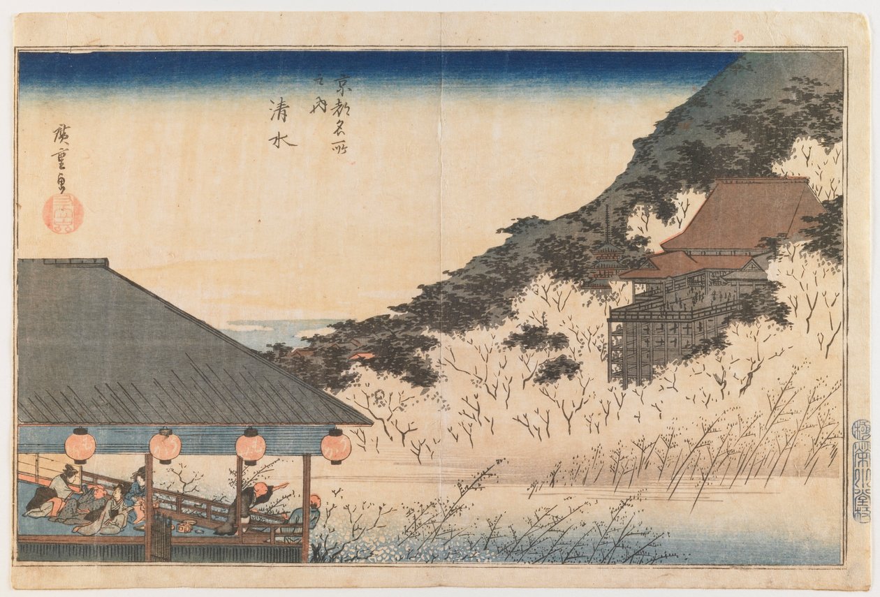 Kiyomizu, fra serien «Berømte utsikter over Kyoto» av Utagawa Hiroshige