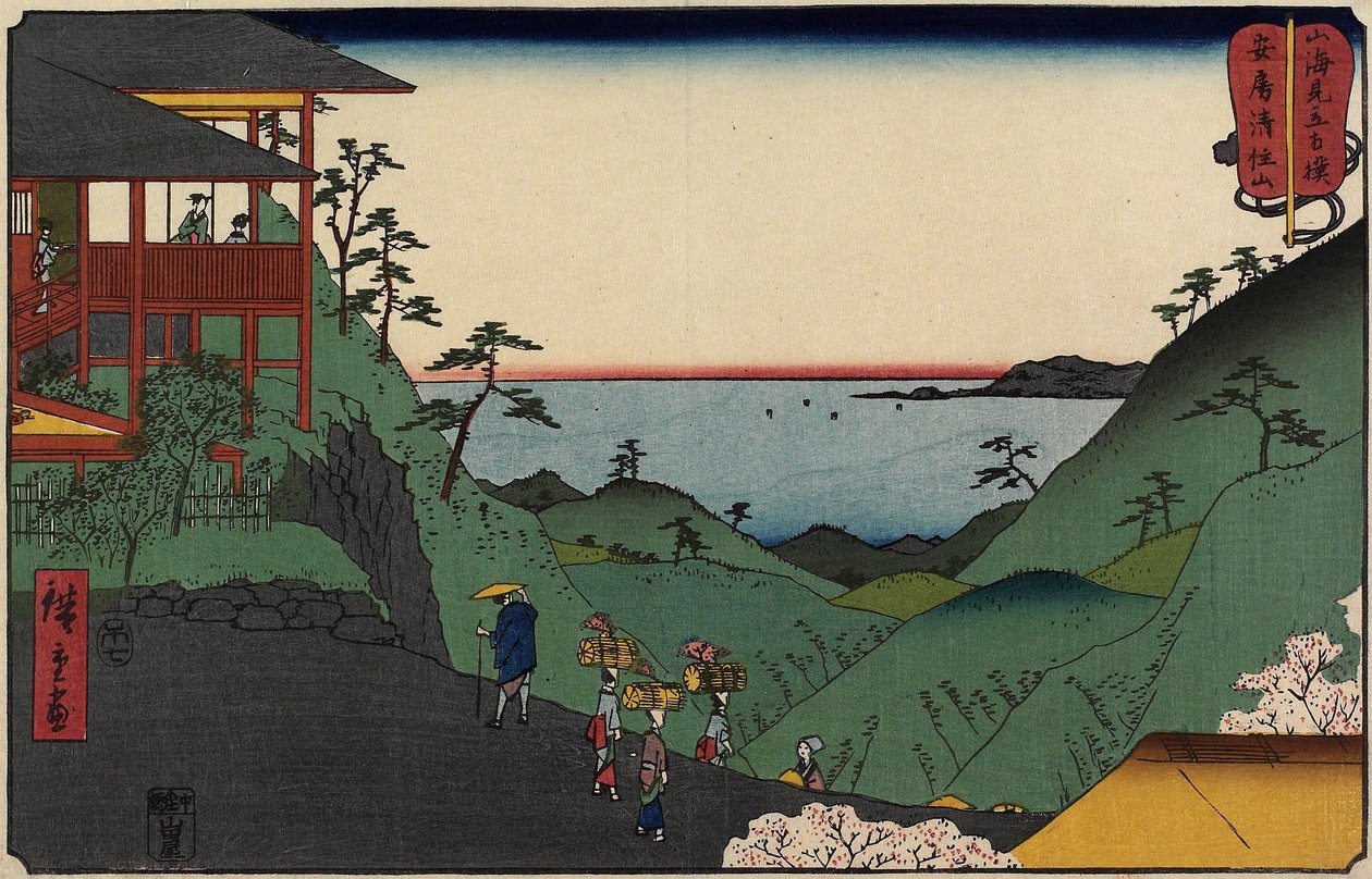 Kiyozumi-zan-tempelet i Awa-provinsen, juli 1858 av Utagawa Hiroshige