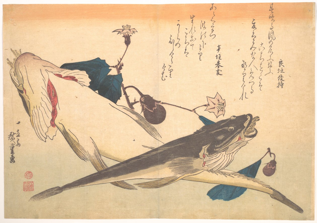 Kochi-fisk med aubergine, fra serien Uozukushi (Alle slags fisk) av Utagawa Hiroshige