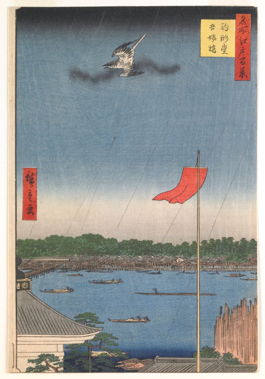 Komagata-hallen og Azuma-broen, fra serien «Hundre berømte utsikter over Edo» av Utagawa Hiroshige
