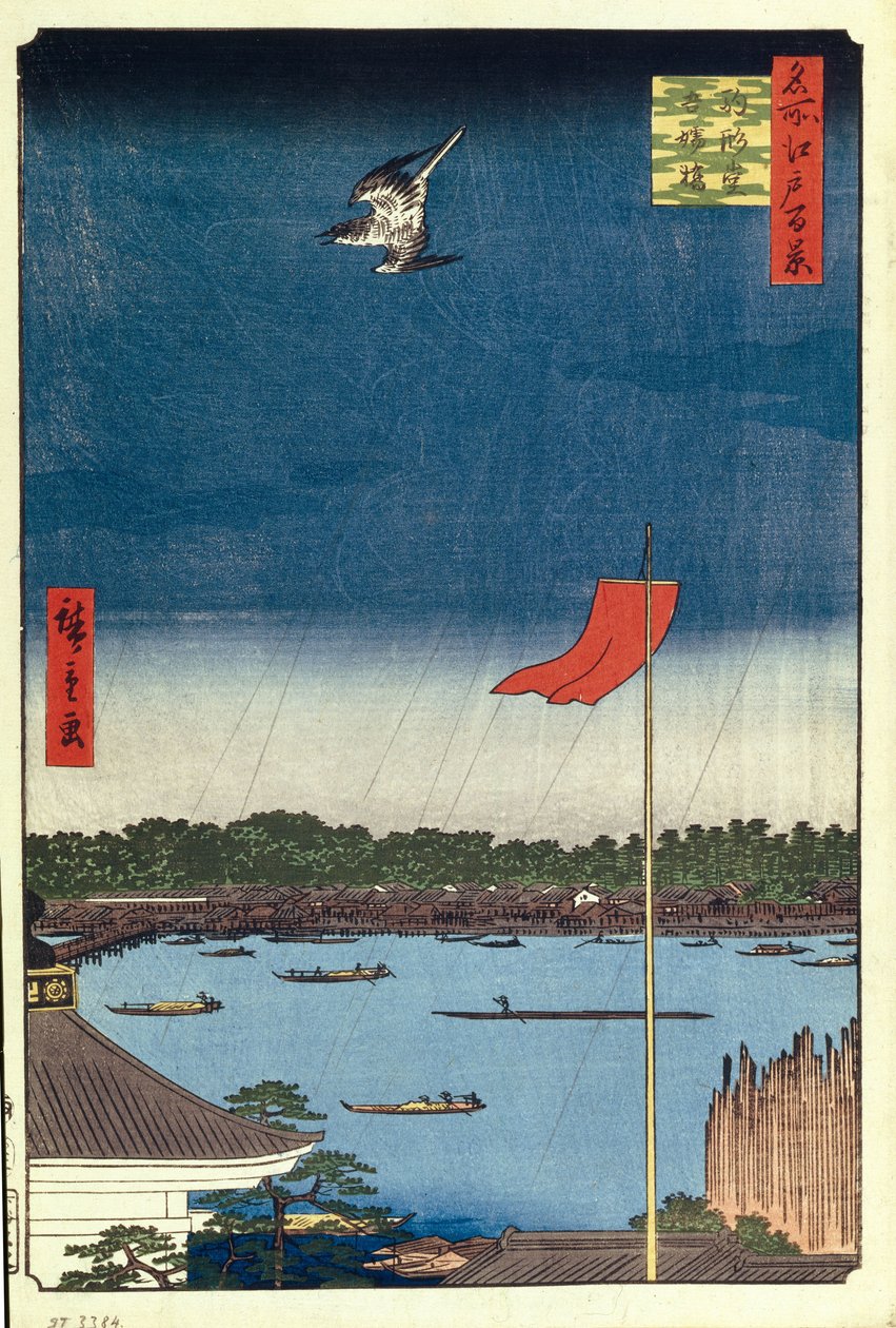 Komakata Hall og Azuma Bridge ett hundre kjente utsikter over Edo, 1856-1858 av Utagawa Hiroshige