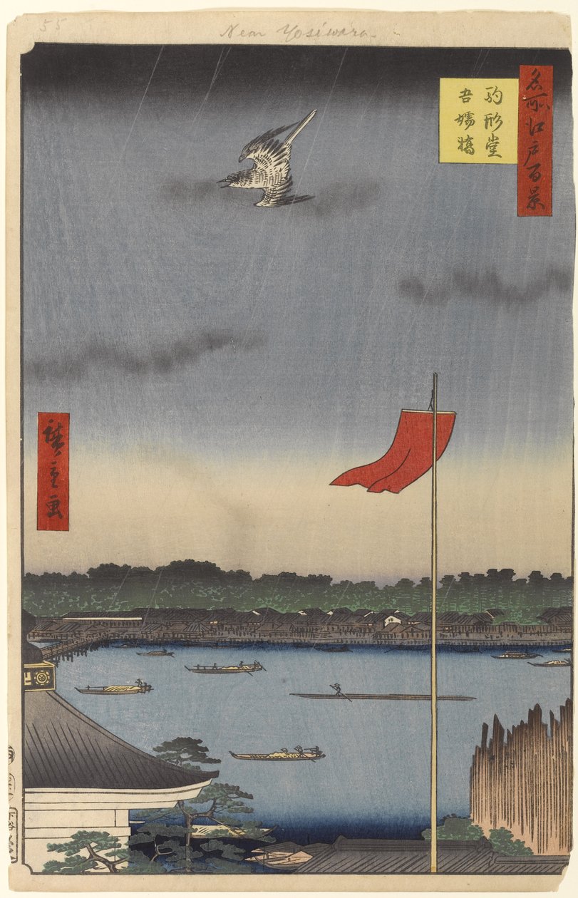 Komokata Hall og Azuma Bridge, nr. 62 fra One Hundred Famous Views of Edo, 1857 (treblokktrykk) av Utagawa Hiroshige