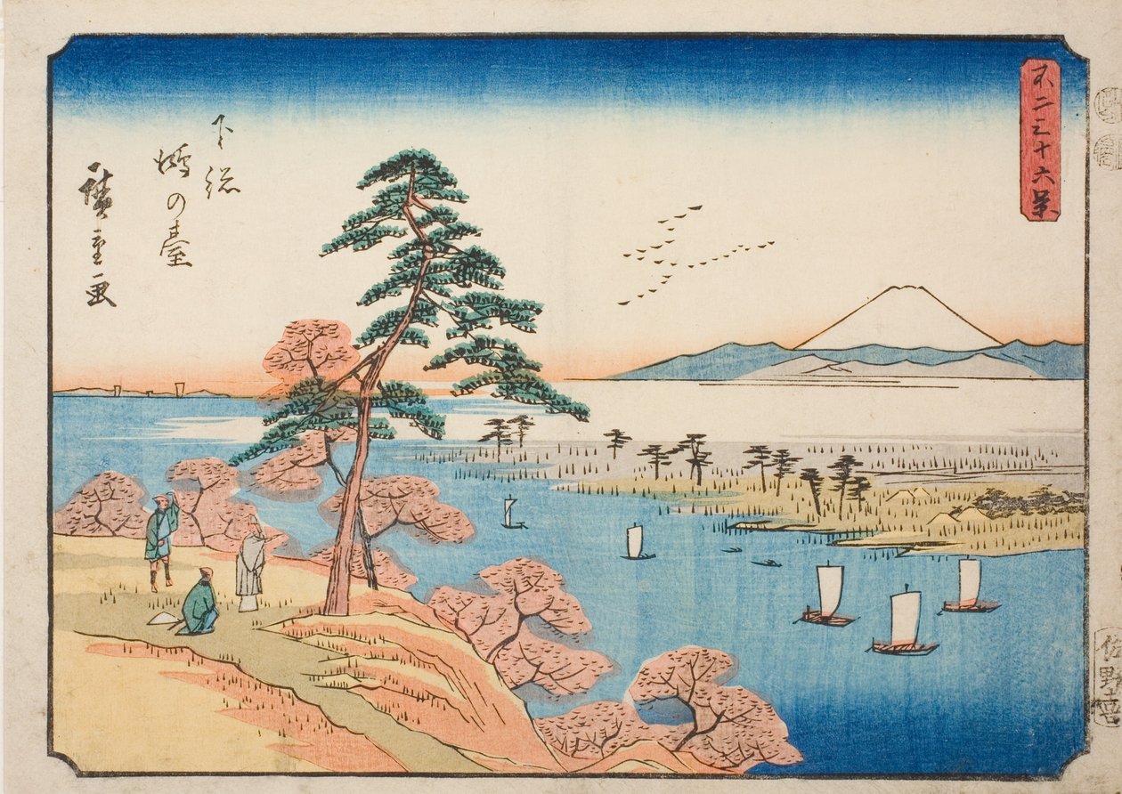 Kono Osamu Gesasa P Rovinse (denne tittelen), fra Teseries ``Tirty Mr. x Views Of Mount Fuji (Fuji Usaju Rokukatsu)