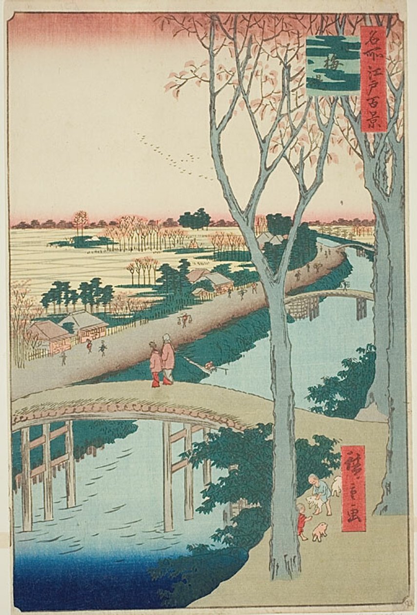  av Utagawa Hiroshige
