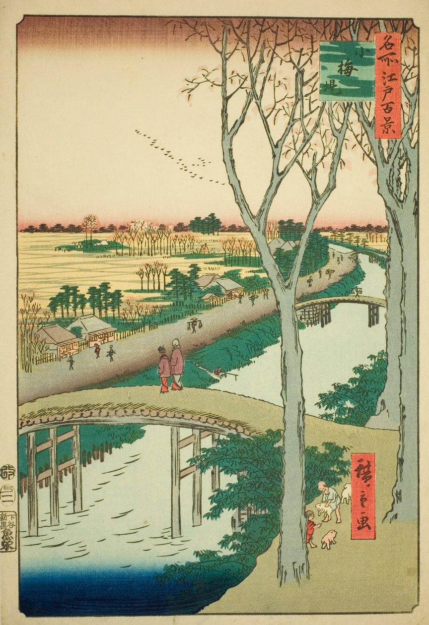 Koume Embankment (Koumezutsumi), from the series "One Hundred Famous Views of Edo (Meisho Edo hyakkei)"   1274508   no       norwegian Successfully Translated  Original: A Phoenix and two cranes under a tree Translat: A Phoenix and two cranes under a tree  av Utagawa Hiroshige