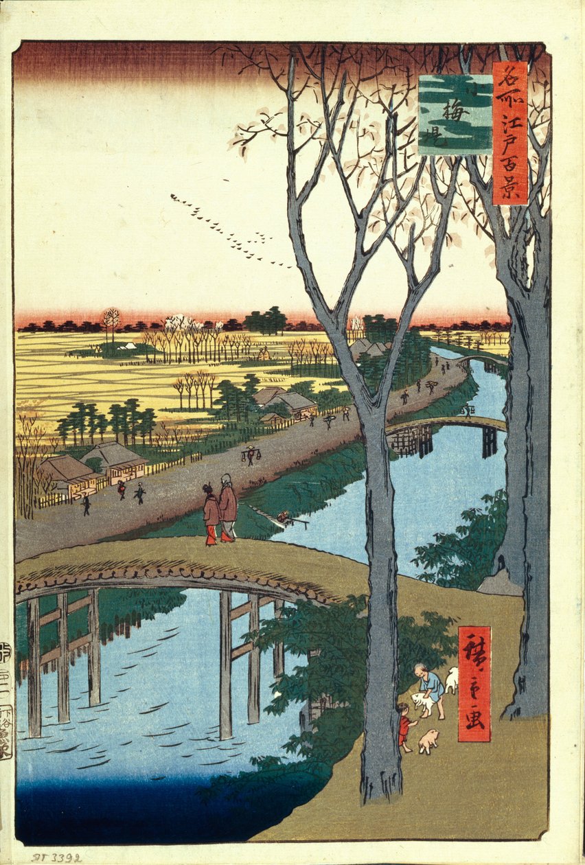 Koume Embankment One Hundred Famous Views of Edo, 1856–1858 av Utagawa Hiroshige