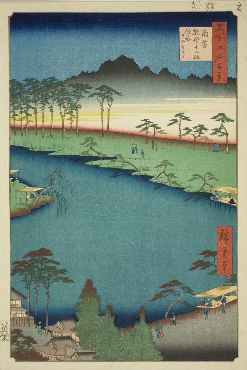 Kumano Junisha-helligdommen i Tsunohazu, populært kjent som Juniso (Tsunohazu Kumano Junisha, zokusho Juniso), fra serien "One Hundred Famous Views of Edo (Meisho Edo hyakkei)" av Utagawa Hiroshige