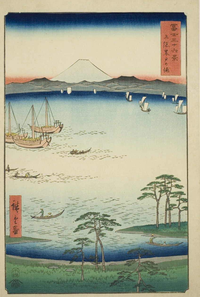 Kurodo Bay i Kazusa-provinsen (Kazusa Kurodo no ura), fra serien "Thirty-six Views of Mount Fuji (Fuji sanjurokkei)" av Utagawa Hiroshige