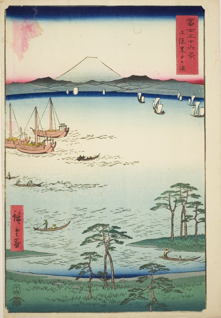 Kurodo Bay i Kazusa-provinsen (Kazusa Kurodo no ura), fra serien Thirty-six Views of Mount Fuji (Fuji sanjûrokkei) av Utagawa Hiroshige