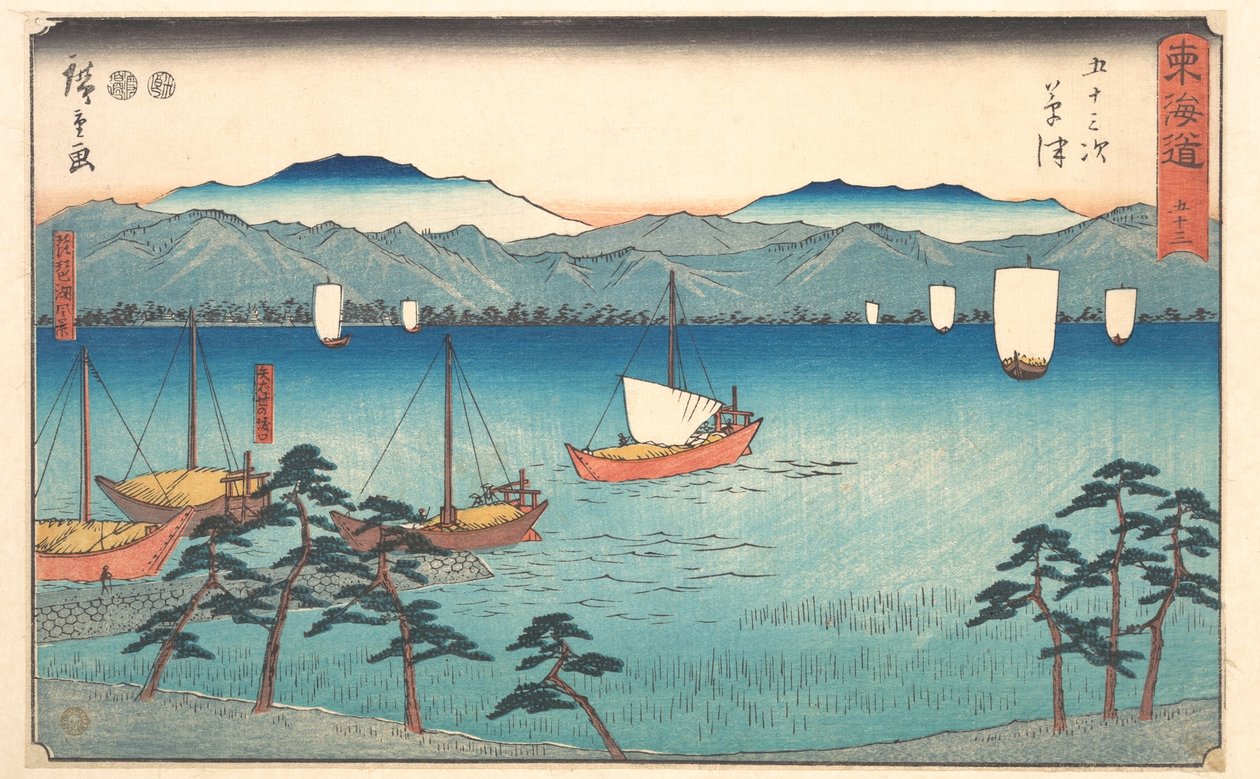 Kusatsu av Utagawa Hiroshige