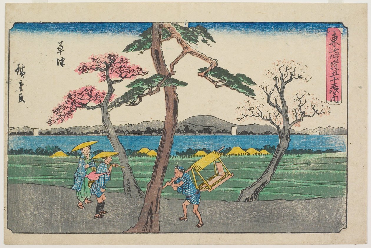 Kusatsu av Utagawa Hiroshige
