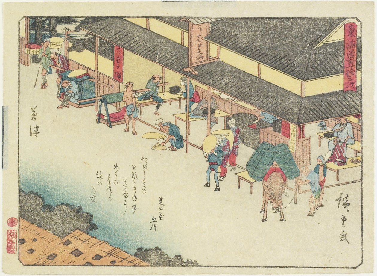 Kusatsu, 1837-1844 av Utagawa Hiroshige