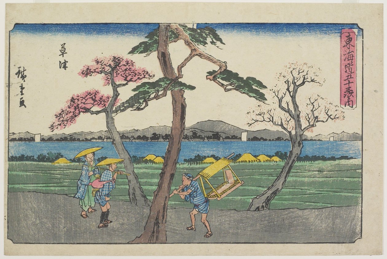 Kusatsu, 1841-1842 av Utagawa Hiroshige
