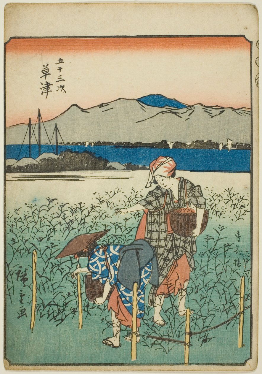 Kusatsu, fra seriens «fifty-three S tachi-lyd s «of te urbanity» (Goshuyama neste) ) av Utagawa Hiroshige