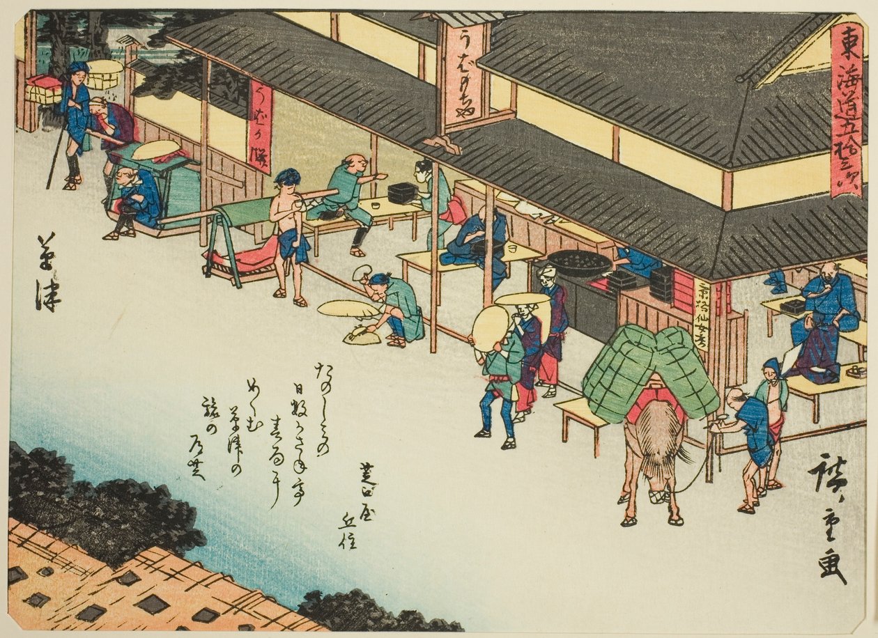 Kusatsu, fra seriens "fifty-three S tachi sound s of the urban degree (urban degree main mountain next)," Tillatt urban grad) av Utagawa Hiroshige