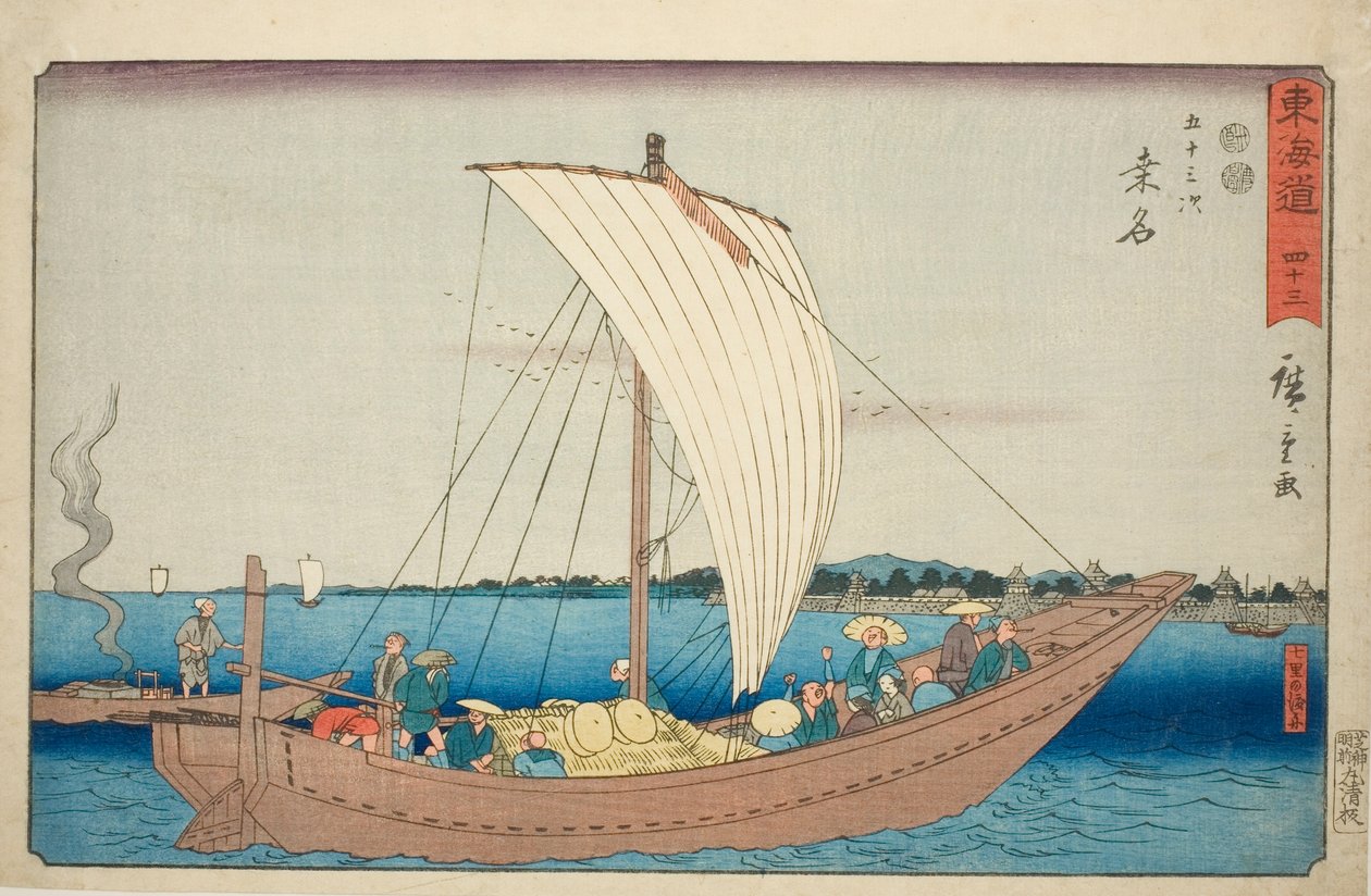 Kuwana: Ferge ved Shichiri Crossing (Kuwana, Shichiri no watashibune) – nr. 43, fra serien "Fifty-three Stations of the Tokaido (Tokaido gojusan tsugi)," også kjent som Reisho Tokaido av Utagawa Hiroshige