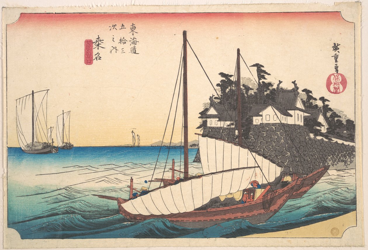 Kuwana, Shichi-Ri Watashi Guchi av Utagawa Hiroshige