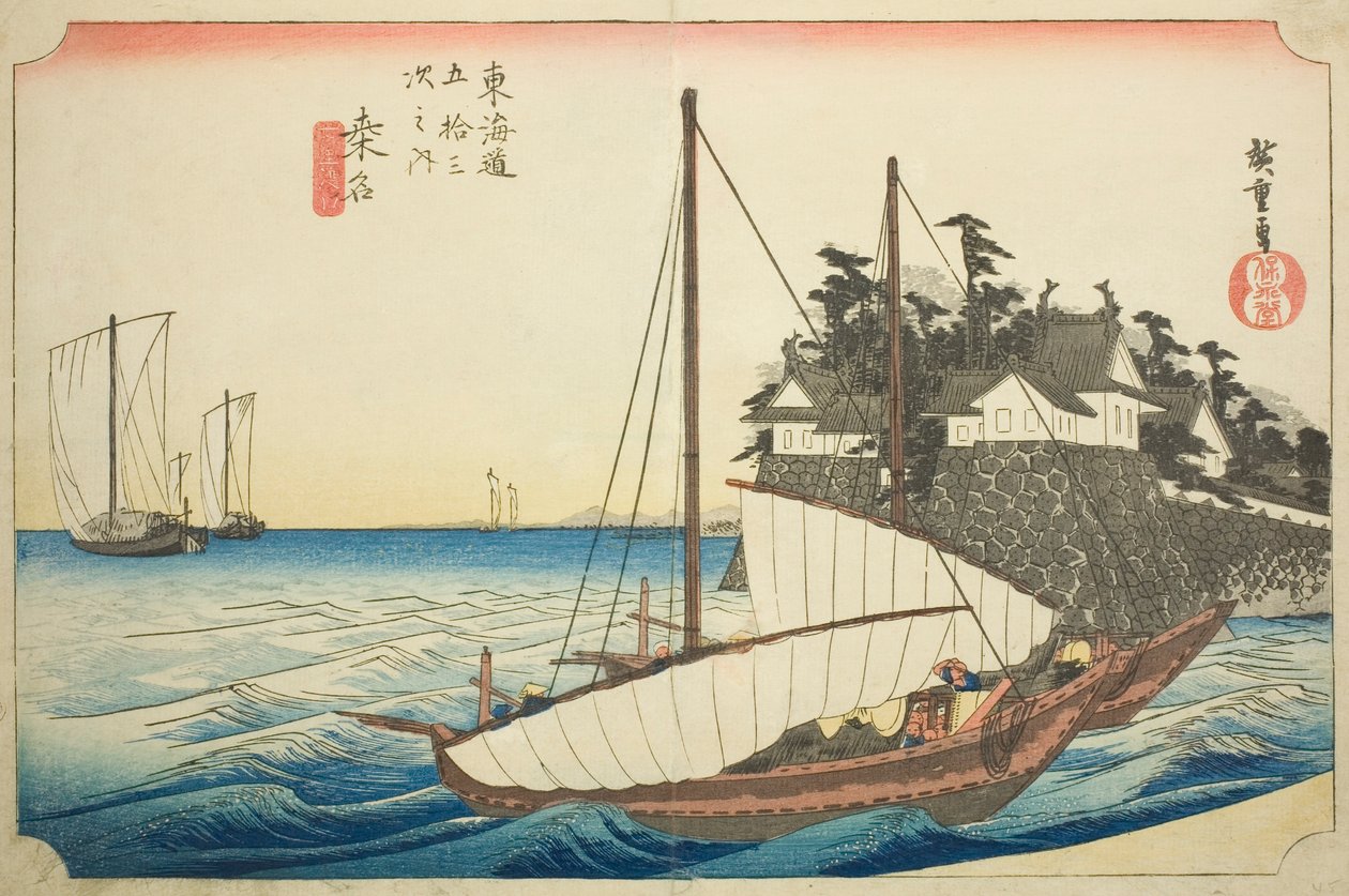 Kuwana: The Landing of the Shichiri Ferry Crossing (Kuwana, Shichiri watashiguchi), fra serien "Fifty-three Stations of the Tokaido (Tokaido gojusan tsugi no uchi)," også kjent som Hoeido Tokaido av Utagawa Hiroshige