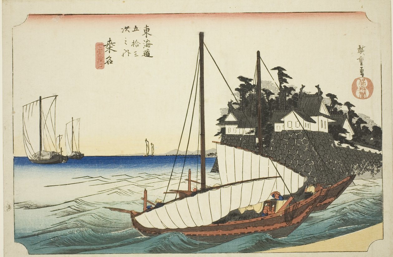 Kuwana: The Landing of the Shichiri Ferry Crossing (Kuwana, Shichiri watashiguchi), fra serien "Fifty-three Stations of the Tokaido (Tokaido gojusan tsugi no uchi)," også kjent som Hoeido Tokaido av Utagawa Hiroshige