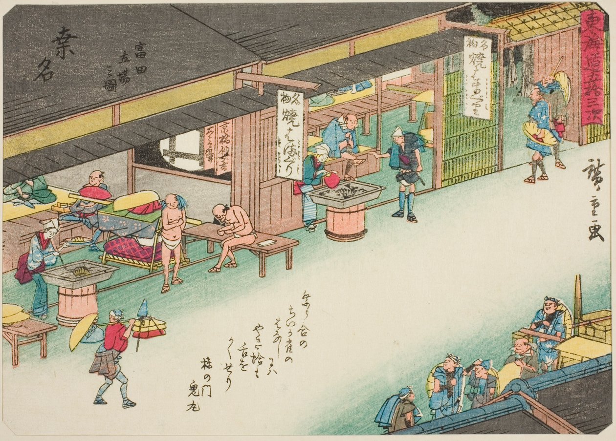 Kuwana: Poststasjonen på Tomita (Kuwana, Tomita tachiba no zu), fra serien "Fifty-three Stations of the Tokaido (Tokaido gojusan tsugi)," også kjent som Tokaido med dikt (Kyoka iri Tokaido) av Utagawa Hiroshige